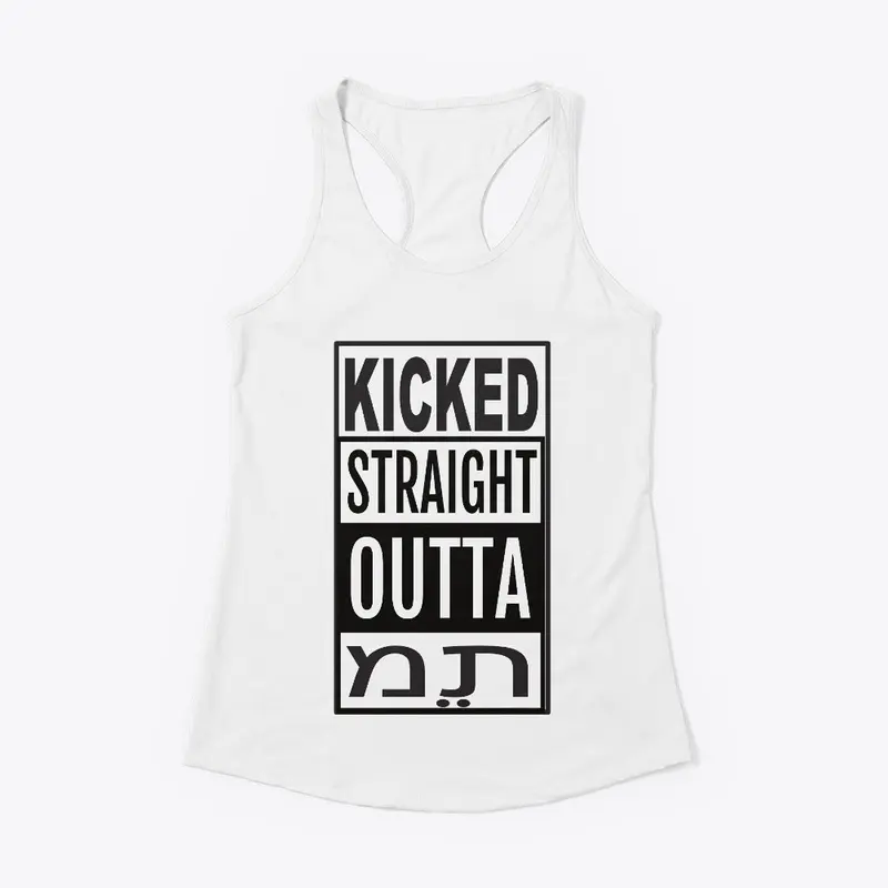 Kicked "STRAIGHT OUTTA META" COLLECTION.