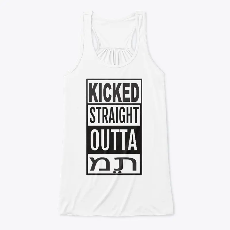 Kicked "STRAIGHT OUTTA META" COLLECTION.