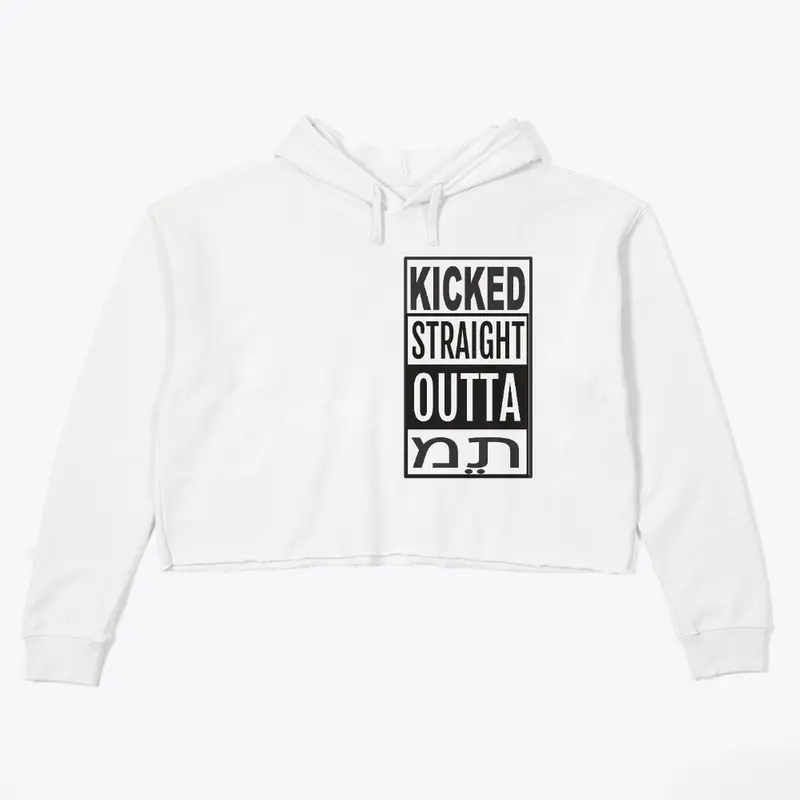 Kicked "STRAIGHT OUTTA META" COLLECTION.