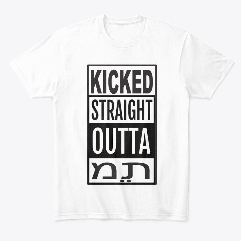 Kicked "STRAIGHT OUTTA META" COLLECTION.