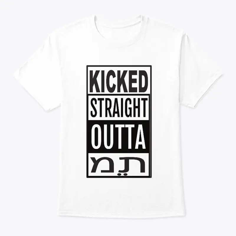 Kicked "STRAIGHT OUTTA META" COLLECTION.