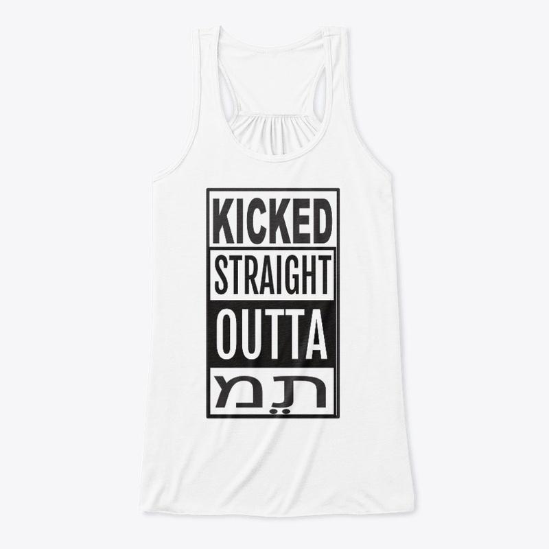 Kicked "STRAIGHT OUTTA META" COLLECTION.