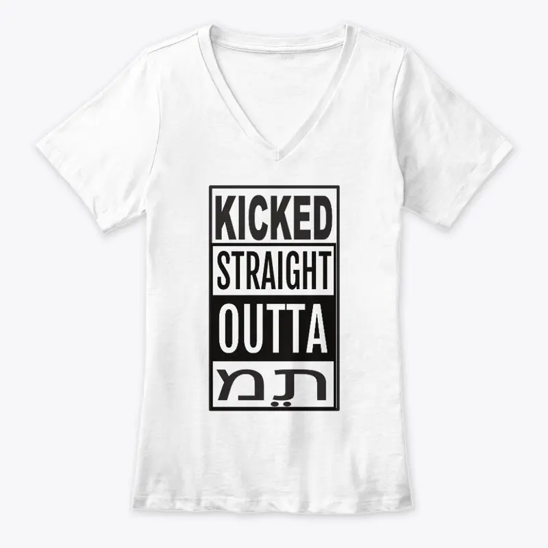 Kicked "STRAIGHT OUTTA META" COLLECTION.