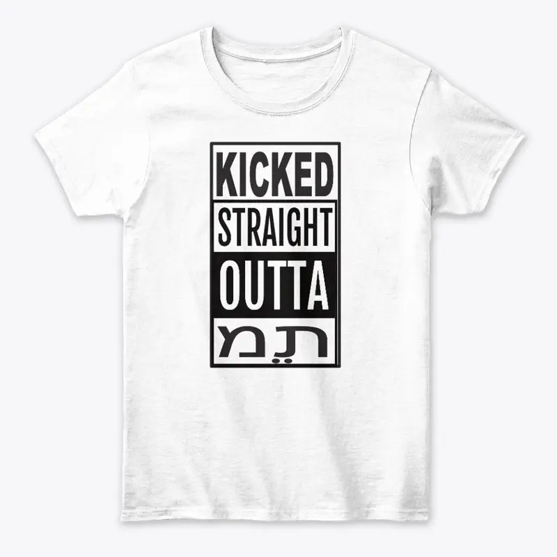 Kicked "STRAIGHT OUTTA META" COLLECTION.